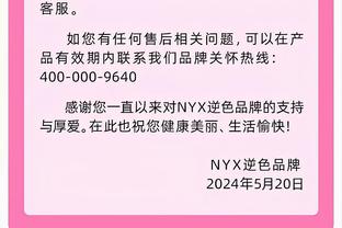 ⚔曼联晒海报预热对阵对阵维拉：队长B费单人出镜？